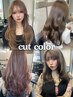 【似合わせ】カット+ブリーチ無し透明感upカラー+3stepTR¥17330→¥11800