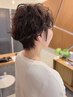 似合わせカット＋パーマ＋トリートメント ￥15,400→￥11,000