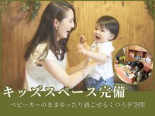 アシュリー(ashuley)