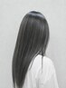 夏の紫外線対策に◎カット＋カラー＋スペシャルトリートメント！