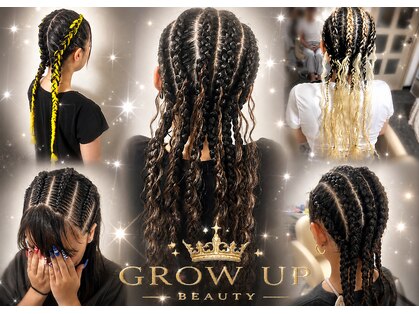 グロウアップビューティー(GLOW UP BEAUTY)の写真