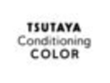 TSUTAYA Conditioning COLOR 高岡福田店【10月30日NEW OPEN（予定）】