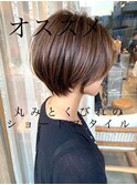 こだわりショートボブ
