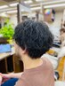 【メンズカット込み】ツイストスパイラルパーマ/波巻きパーマ+眉毛カット