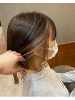 グロース(growth)&nbsp;グレージュ×インナーミルクティー