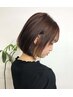 スタイリストカット 新規￥3850/再来￥4400/詳細下記