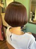 【白髪抑制エイジング艶カラー】+カット