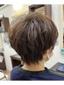 【平日:えのめ指名限定】カット＋スパ（２０分）9,350→8,150