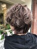 【ポイントパーマ】ドライカット+パーマ+前後処理　￥11550→￥9240
