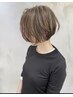 《白髪ぼかし》ハーフハイライトカラー＋カット＋トリートメント　￥15500
