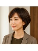 美フォルム大人ショートボブ　20代 30代 40代 50代 60代髪質改善