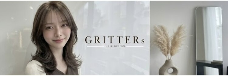 グリッター 泉中央店(GRITTERs)のサロンヘッダー