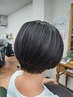 【再来40日以内】カット+リタッチカラー￥9000