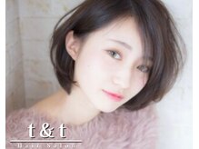 美容室ティーアンドティー(t&t)