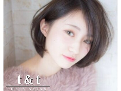 美容室ティーアンドティー(t&t)の写真