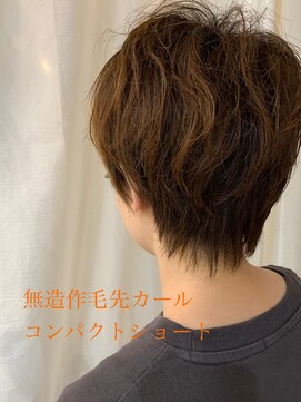 スイート ヘアデザイン(Suite HAIR DESIGN) 【 suite 】無造作カール大人可愛マニッシュ丸みショート