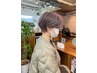 カット+ダブルカラー+インカラミ（ショート限定）