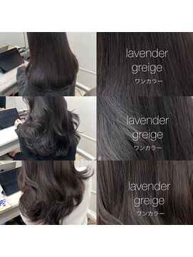 シーン(seen) 【ラベンダーグレージュ×くびれヘア】