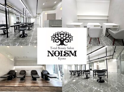 ノイズ キョウト(NOISM Kyoto)の写真
