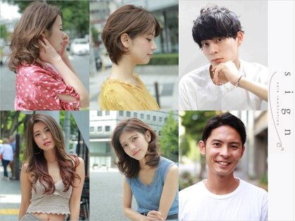 サイン ヘア イノベーション(sign HAIR INNOVATION)の写真