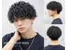 【メンズ限定】カット&ツイストorスパイラルパーマ&前処理専用トリートメント