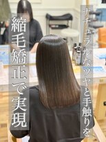 アプリ 大宮西口(appri)&nbsp;縮毛矯正/髪質改善/ストレート/美髪/艶髪/大宮/韓国