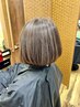 【派手にしたくない方へ】自然な白髪ぼかしカラー＋カット