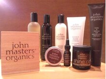 [john masaters organics]オーガニックのジョンマスター