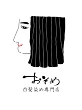 おそめ&nbsp;白髪染専門 おそめ
