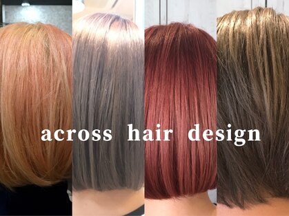 アクロス ヘアーデザイン 蒲田店(across hair design)の写真