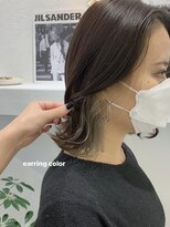 ビューバイネオリーブ 用賀店(Beau'r by neolive) ショコラアッシュヘルシースタイルふんわりインナーカラー[用賀]