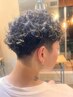 【スタイリングが楽になる】カット+パーマ（スパイラル/ツイスト）￥10000