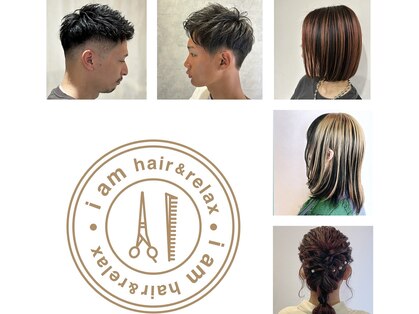 アイ アム ヘアアンドリラックス(i am hair&relax)の写真