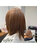 カット＋酸性ストレート＋4stepトリートメント