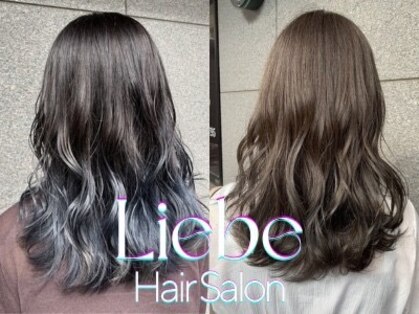 ヘアーサロン リーベ 東久留米店(Hair Salon Liebe)の写真