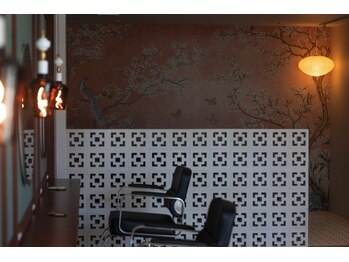 crenier【クルニエ】