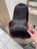カット＋髪質改善トリートメント＋シャンプー【施術時間120分～】