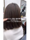 縮毛矯正ショート