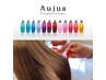 【 Aujua認定サロン 】Aujuaスペシャルケアコース