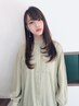【カット】+【縮毛矯正】+【活泡泉バブル】 ￥19,800