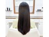 《ツヤ髪/ダメージ補修・再生美容エステクイック》カラー＋トリートメント