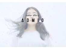 【自分史上最高のヘア】可愛いスタイルと最高にキレイになる髪質改善技術で髪美人へ☆