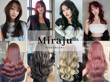 ミラージュ 船橋(Miraju)