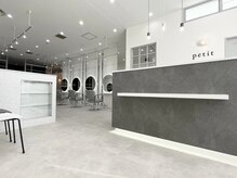 アグ ヘアー プティ 旭川大町店(Agu hair petit)