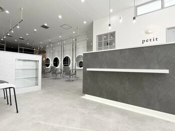 アグ ヘアー プティ 旭川大町店(Agu hair petit)の写真/【フルカラー+カット￥5,400】髪質改善TR込みでも￥8,000以下！感性豊かなスタイリストが"似合う"をご提案