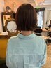 【大槻平日限定】カット＋カラー＋3stepトリートメント＋プチヘッドスパ