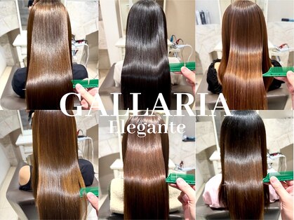 ガレリアエレガンテ 可児店(GALLARIA Elegante)の写真