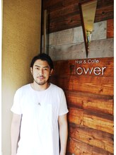 ヘアーアンドカフェ フラワー(Hair&Cafe flower) 五十嵐 哲