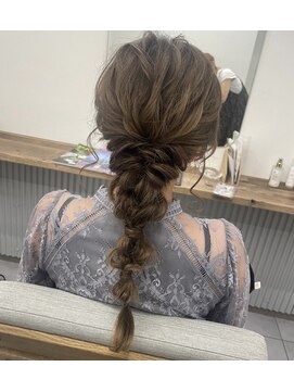 イラ(Era) ゆるふわ編み下ろし