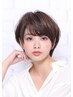 【人気クーポン】カット＋コラーゲンカラー＋トリートメントケアプロ付き